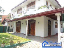 House for Sale at Maharagama